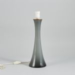 1410 3111 TABLE LAMP